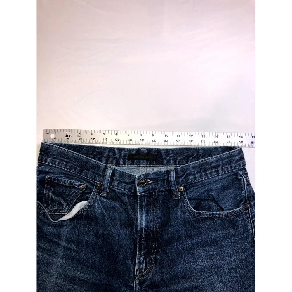 Uniqlo tapered jeans